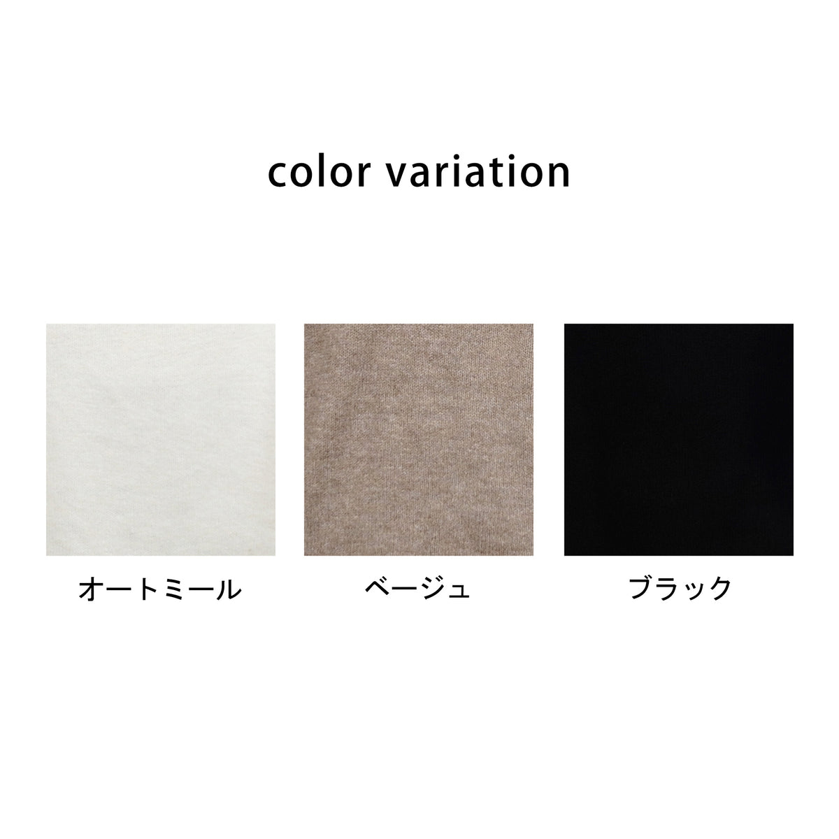 配色襟付きニットスキッパープルオーバー