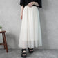 ダブルチュールロングスカート
