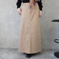 カラーセミフレアー超ロングスカート