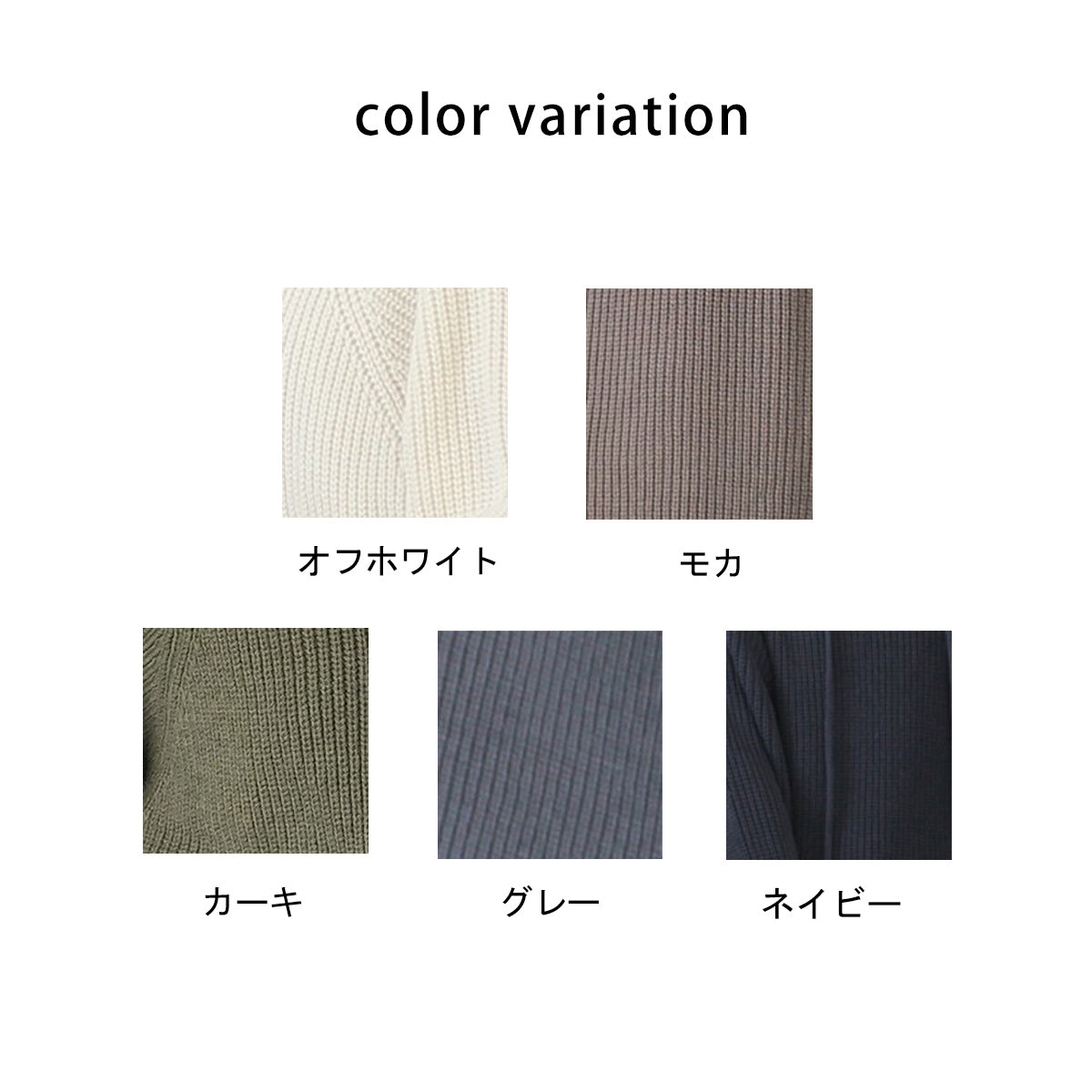 フード付きニットプルオーバー