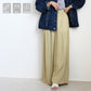 ドロストリネンワイドパンツ