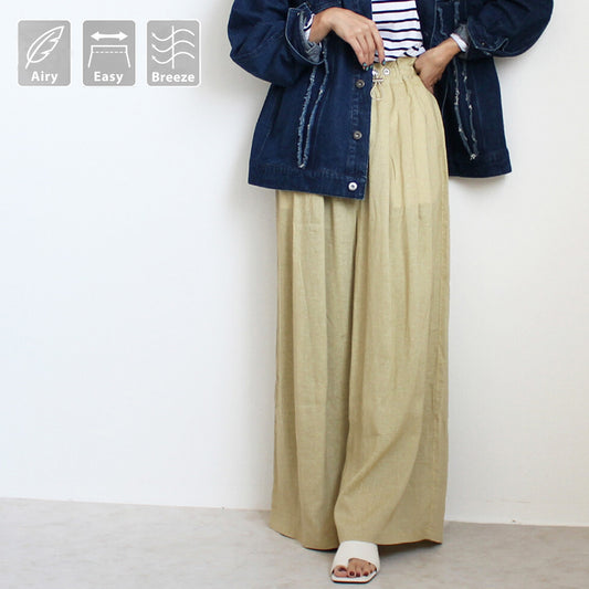 ドロストリネンワイドパンツ