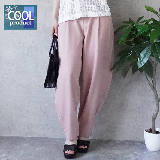さらさら接触冷感コクーンワイドパンツ