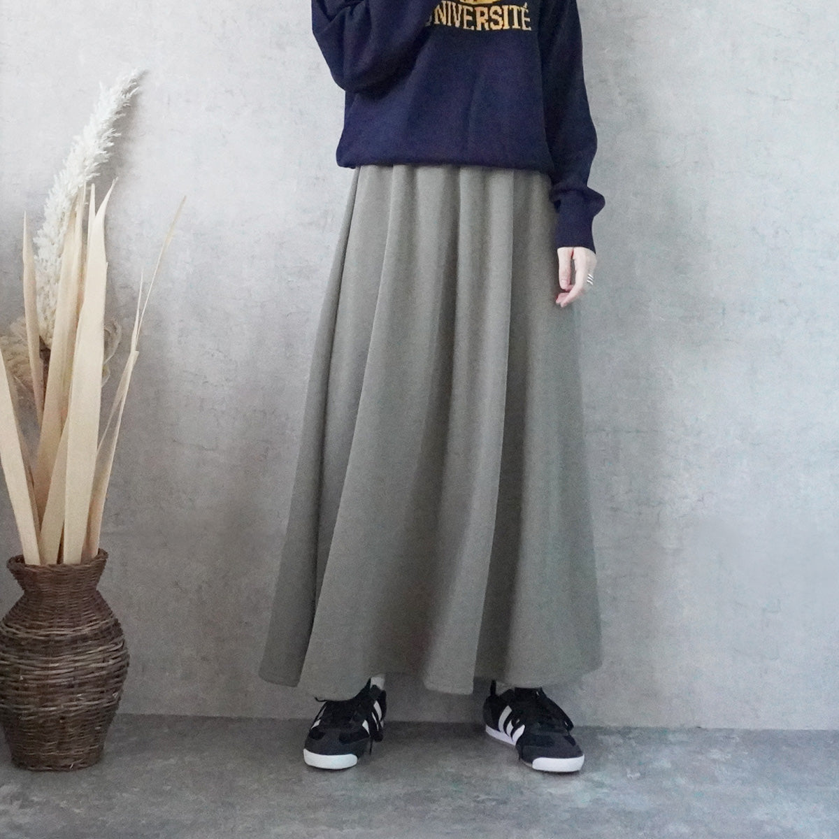 裏シャギーアルガンオイル加工スカート総丈90cm