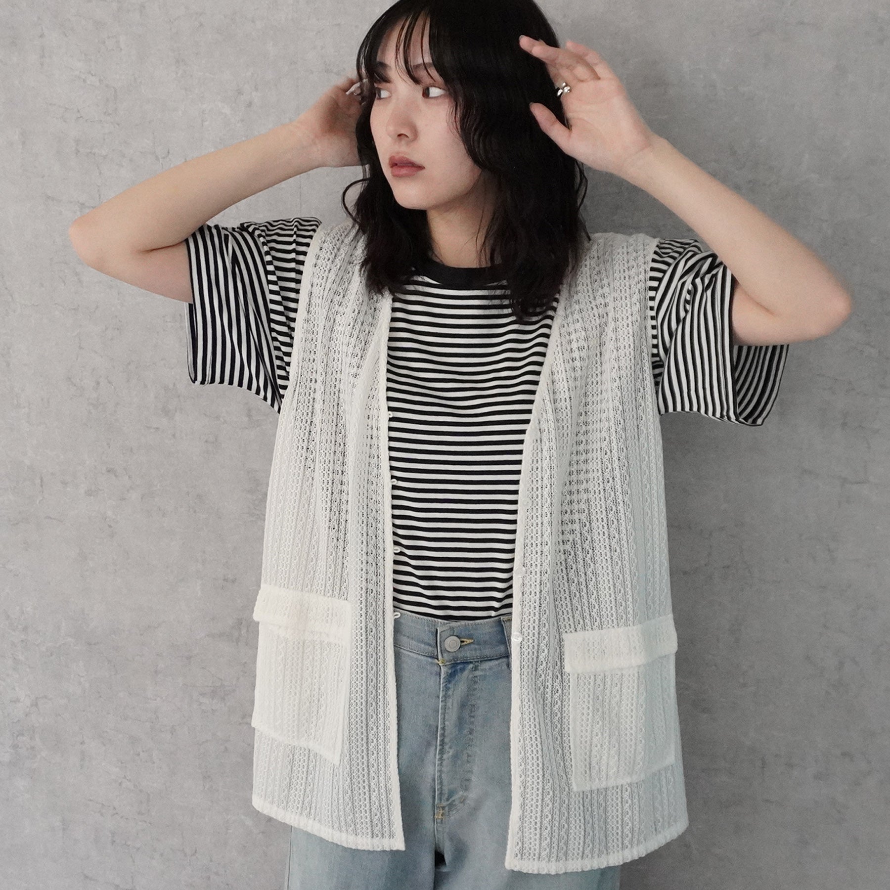 Emma / エマ – SELECT LEVERY