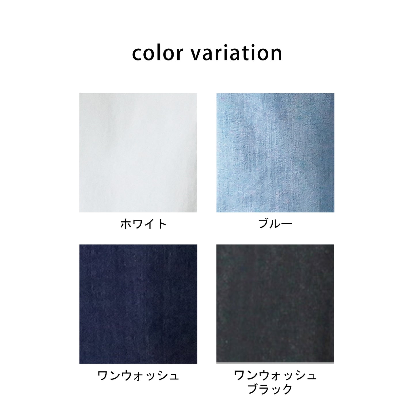 リサイクルデニムルーズジャケット