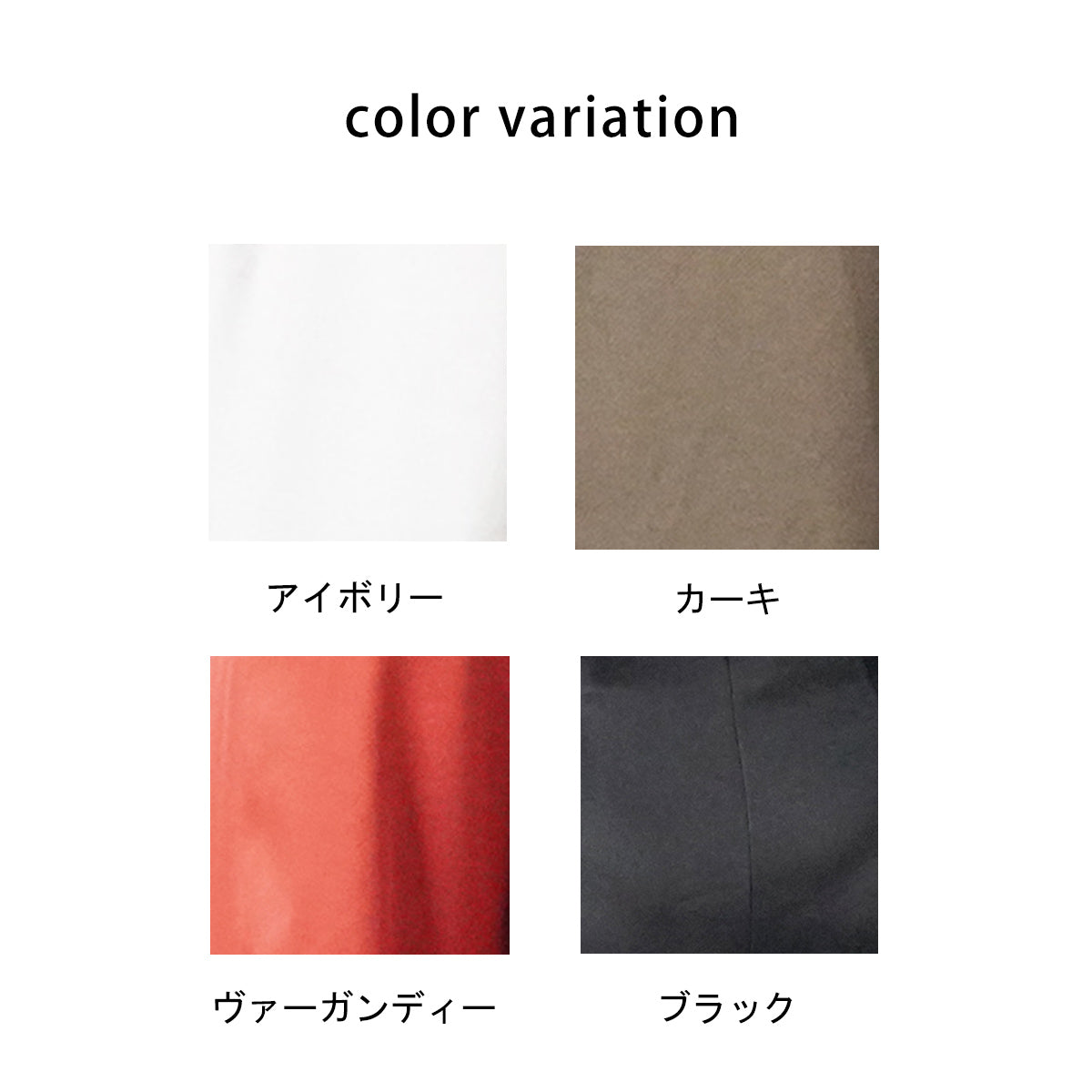 【先行予約】ラップワイドパンツ