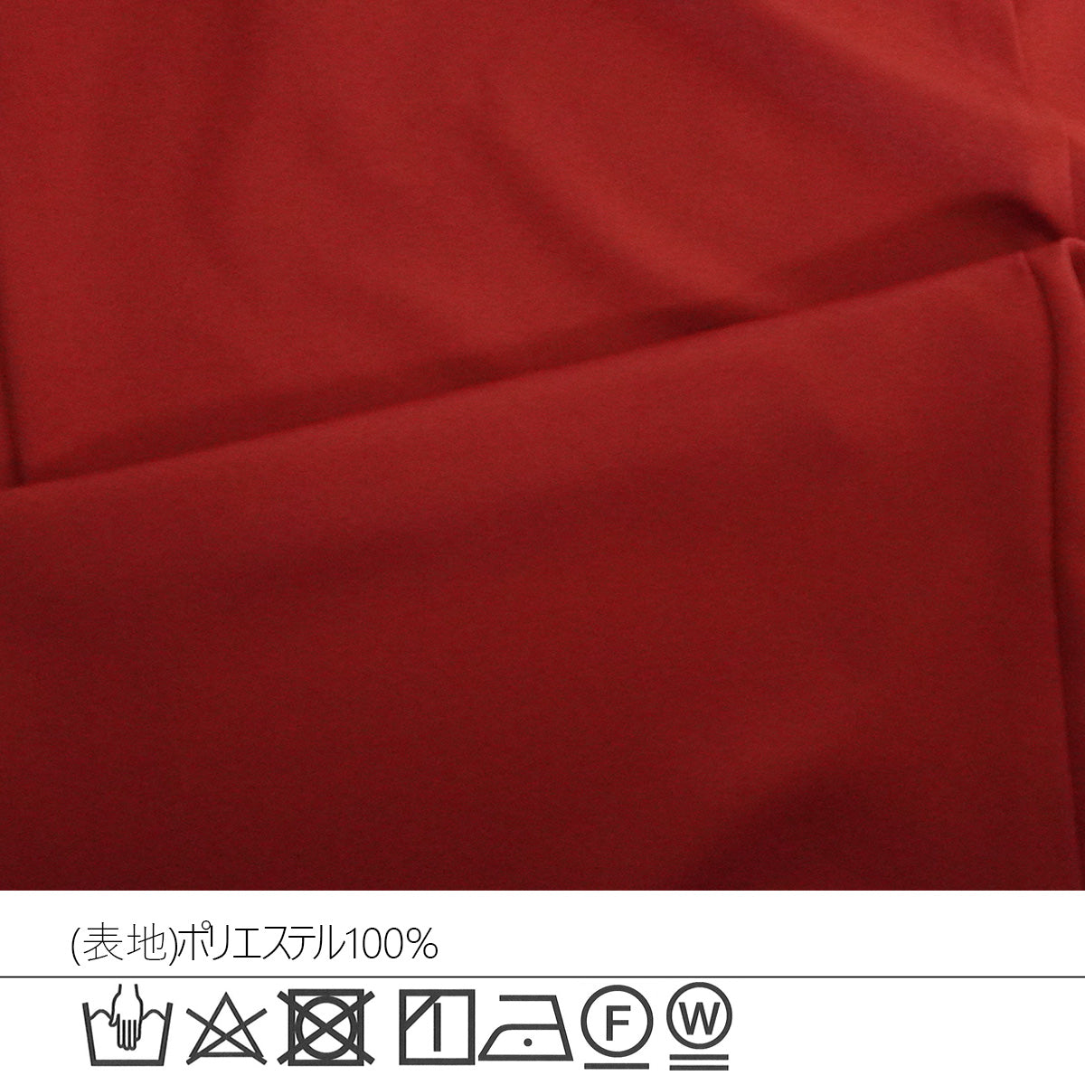 【先行予約】ラップワイドパンツ