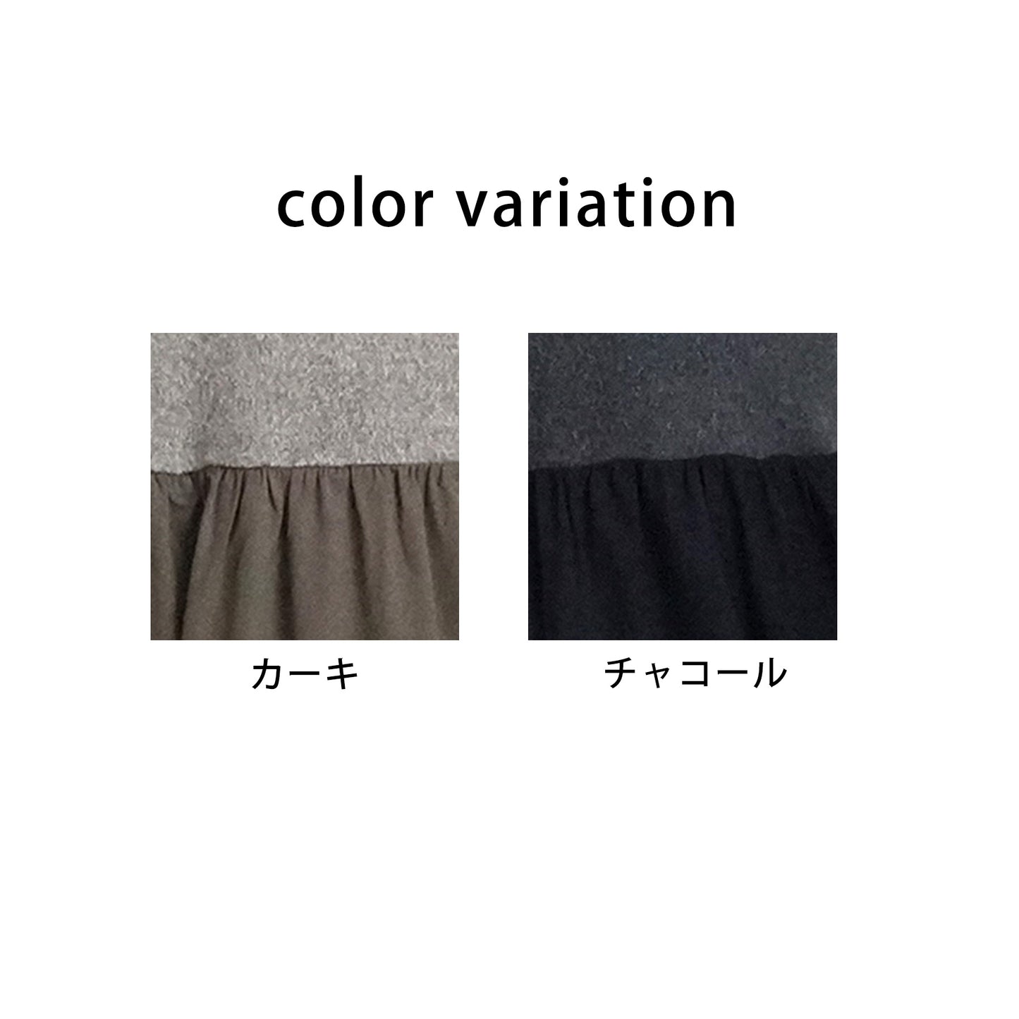 ポケットニットドッキングワンピ―ス