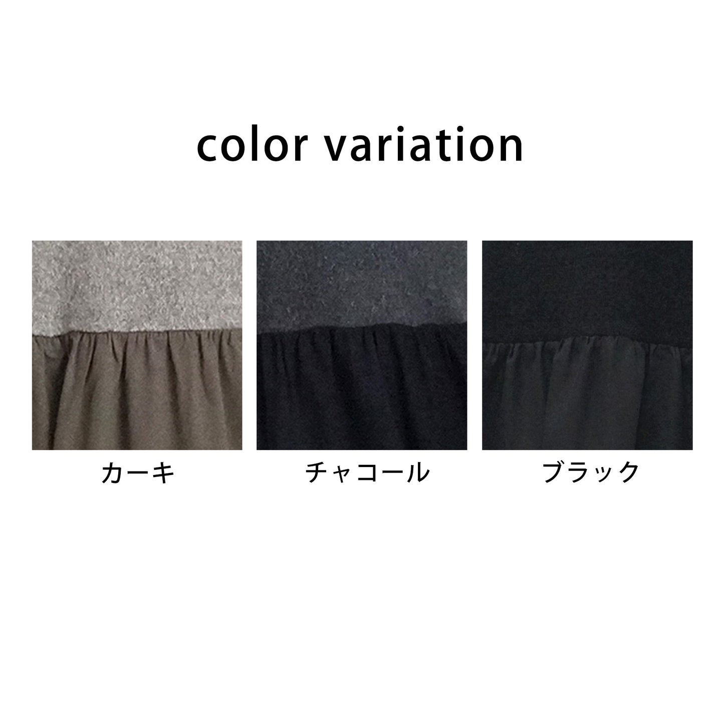 ポケット付きニットドッキングワンピ―ス