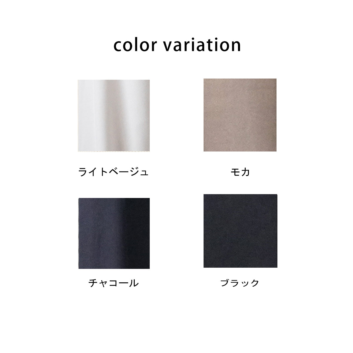 ふんわりなめらか裏微起毛ワイドパンツ