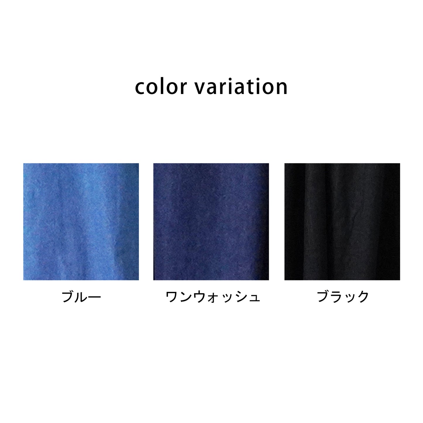 デニムフレアジャンパースカート