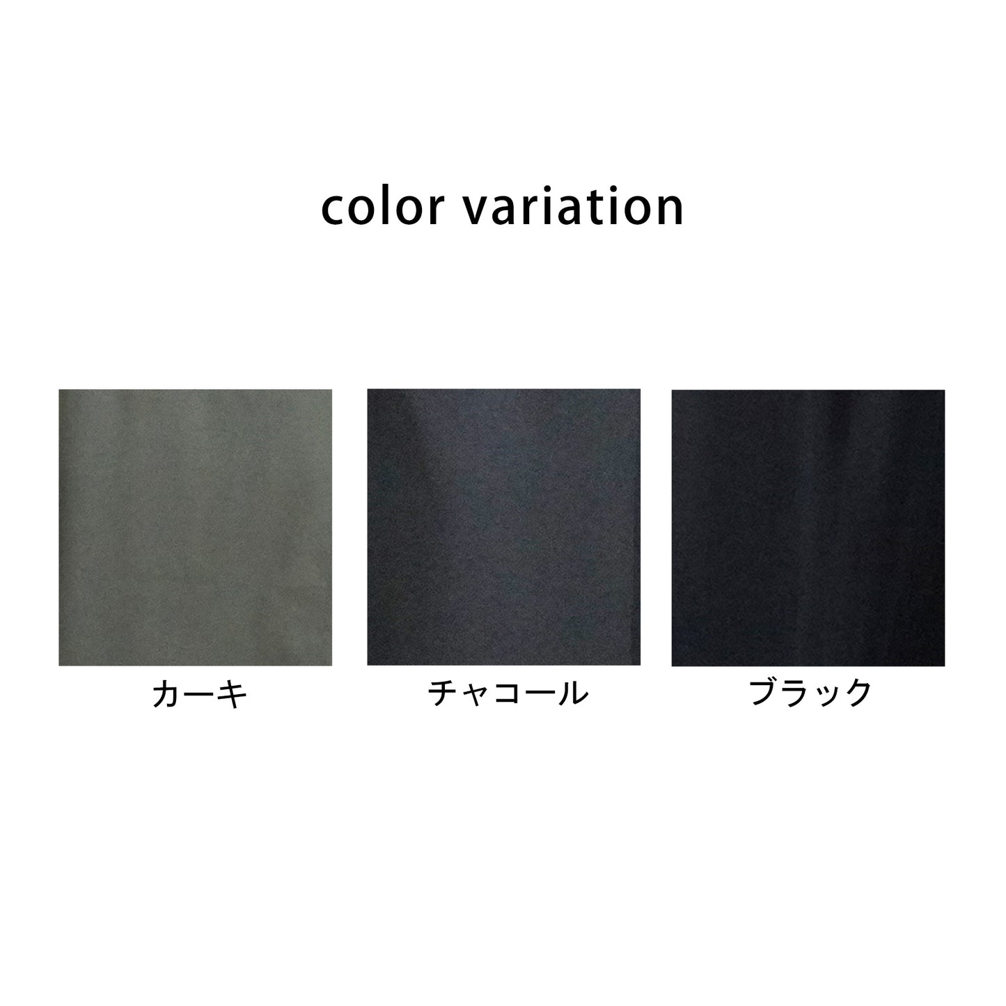 スカートレイヤードパンツ