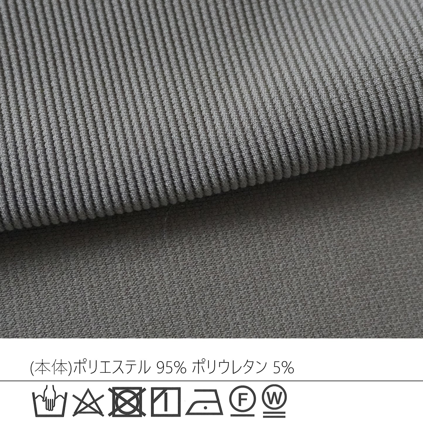 リブロンパース