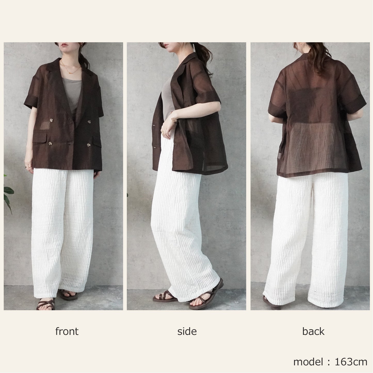 レースイージーパンツ【予約】