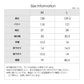 ポケット軽やかVネックレーヨンロングワンピース