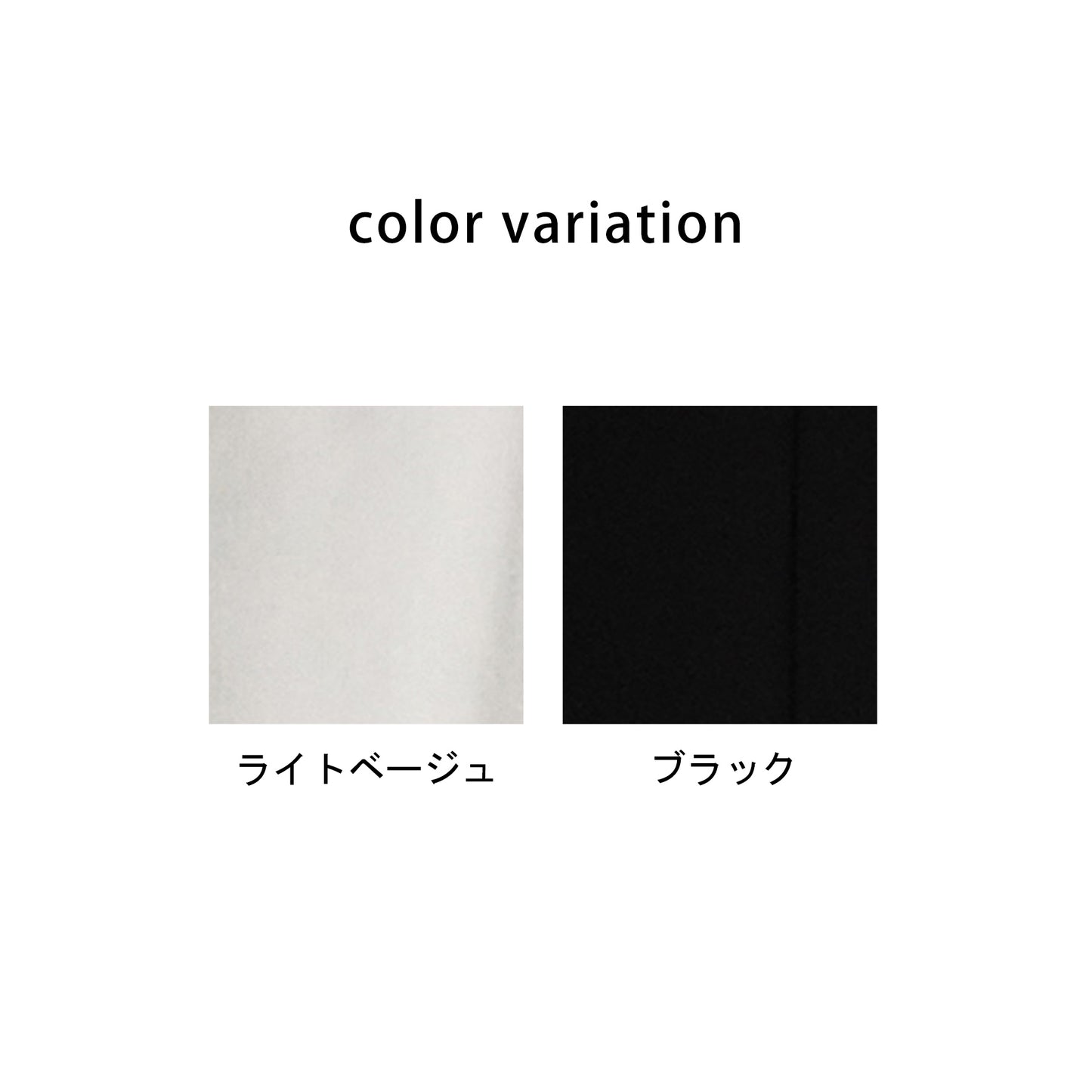 スラックステーパードパンツ