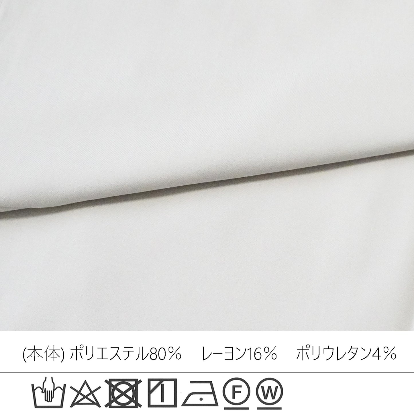 Vネックツイルベスト