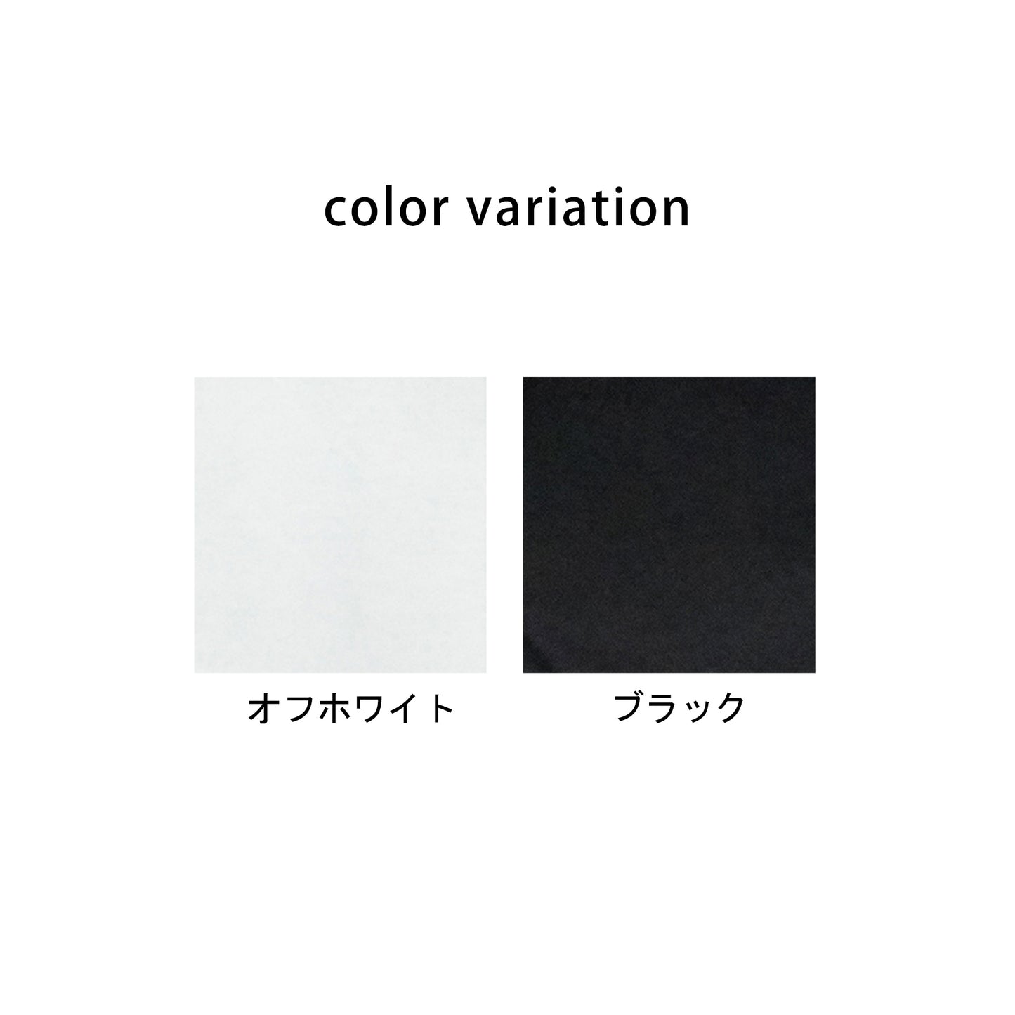 袖シアードット異素材プルオーバー