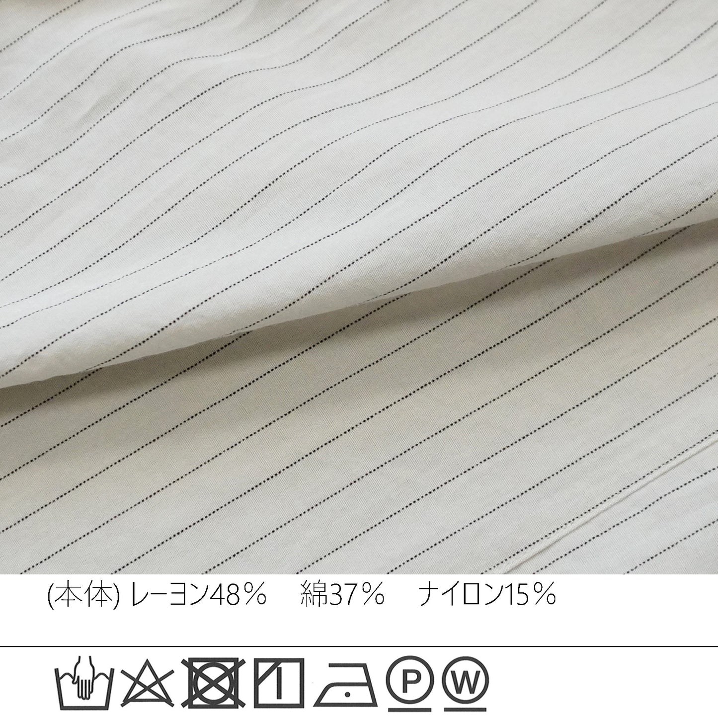 麻タッチテーラードジャケット