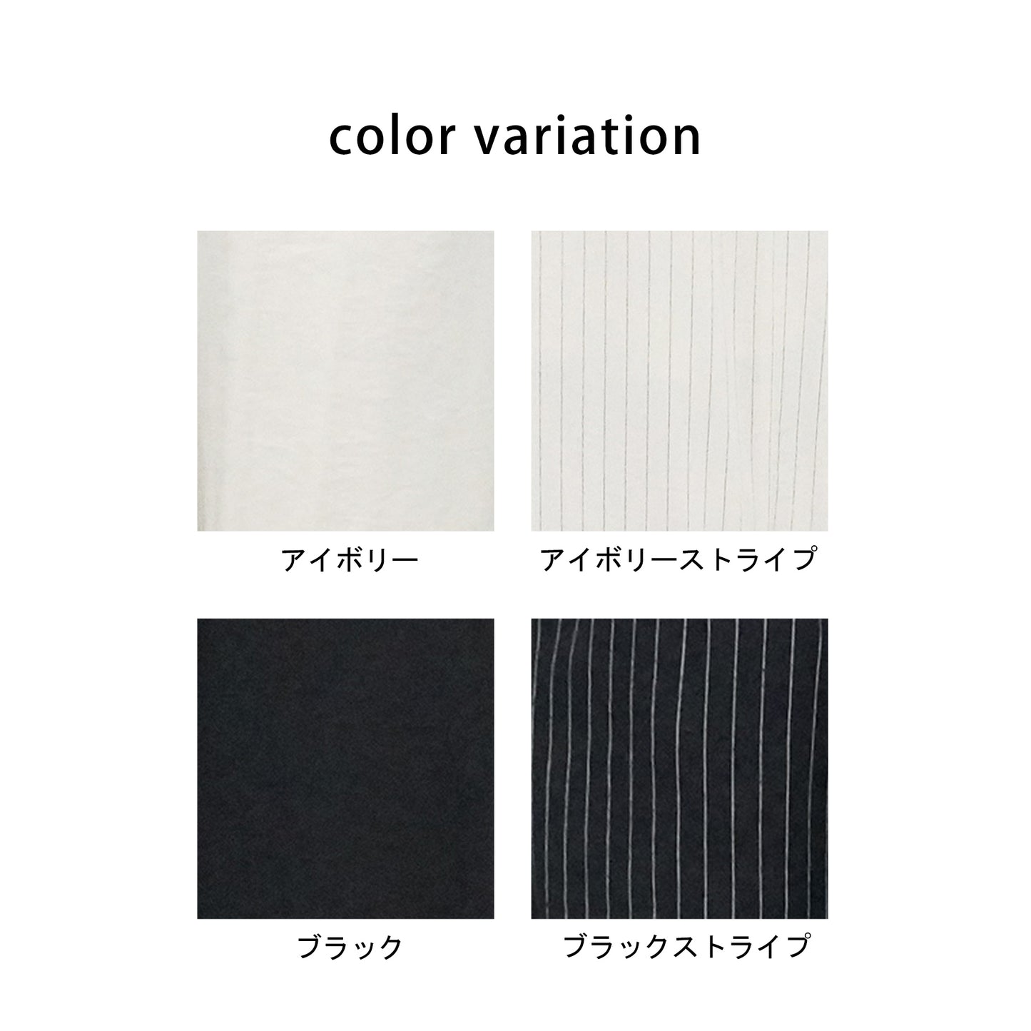 麻タッチテーラードジャケット