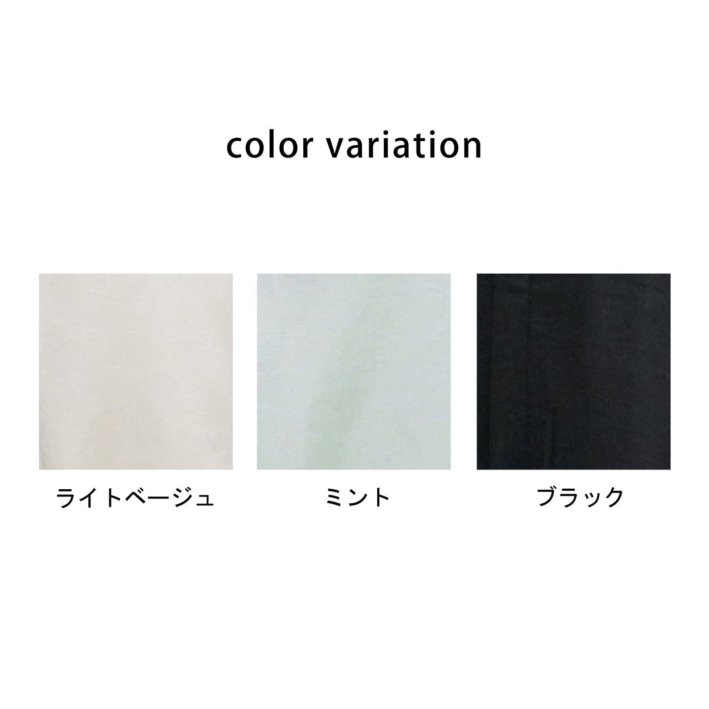 サテンバルーンパンツ