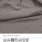 無地ドットシアーワッシャーVネックブラウス【予約】