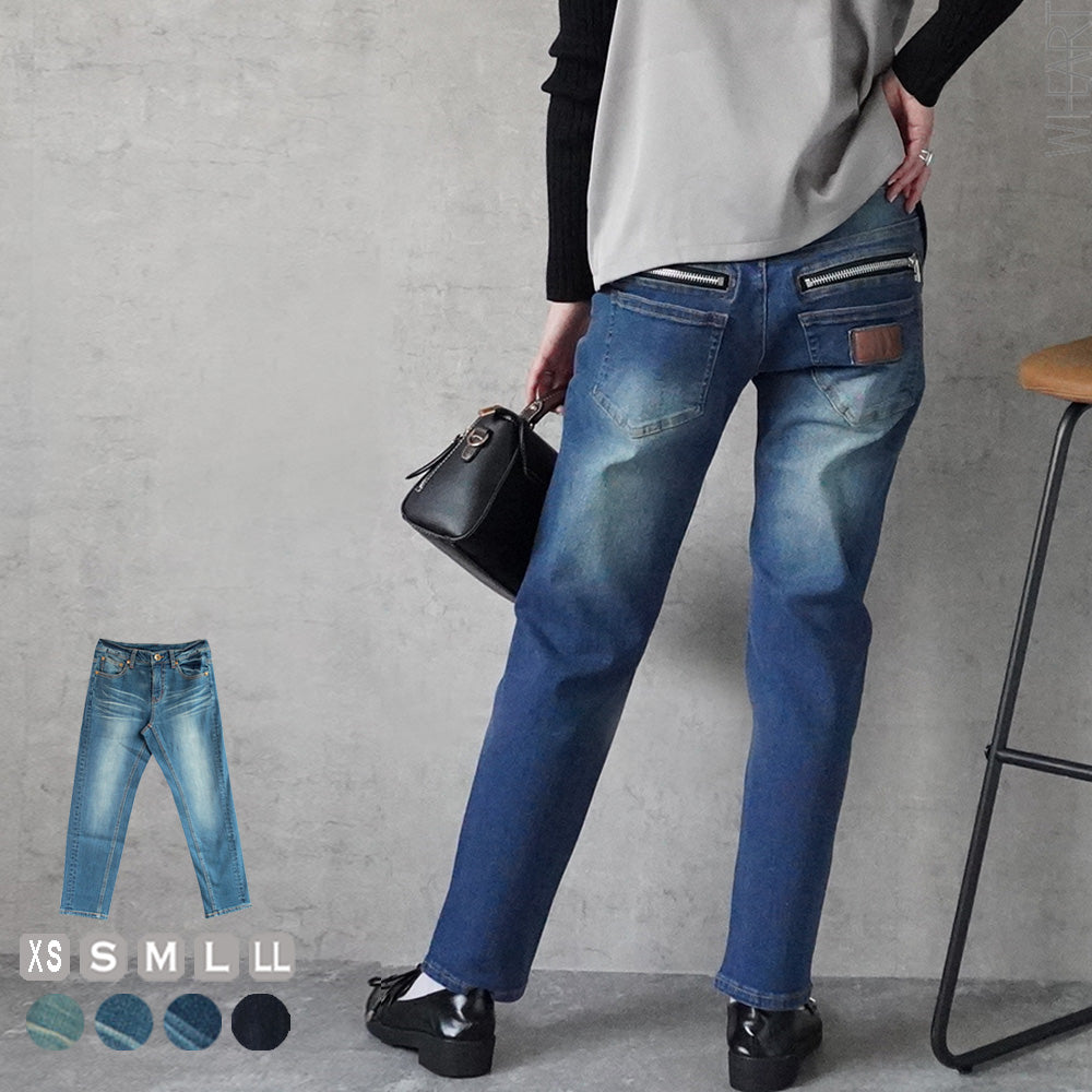 TIME SALE 20%OFF 一覧