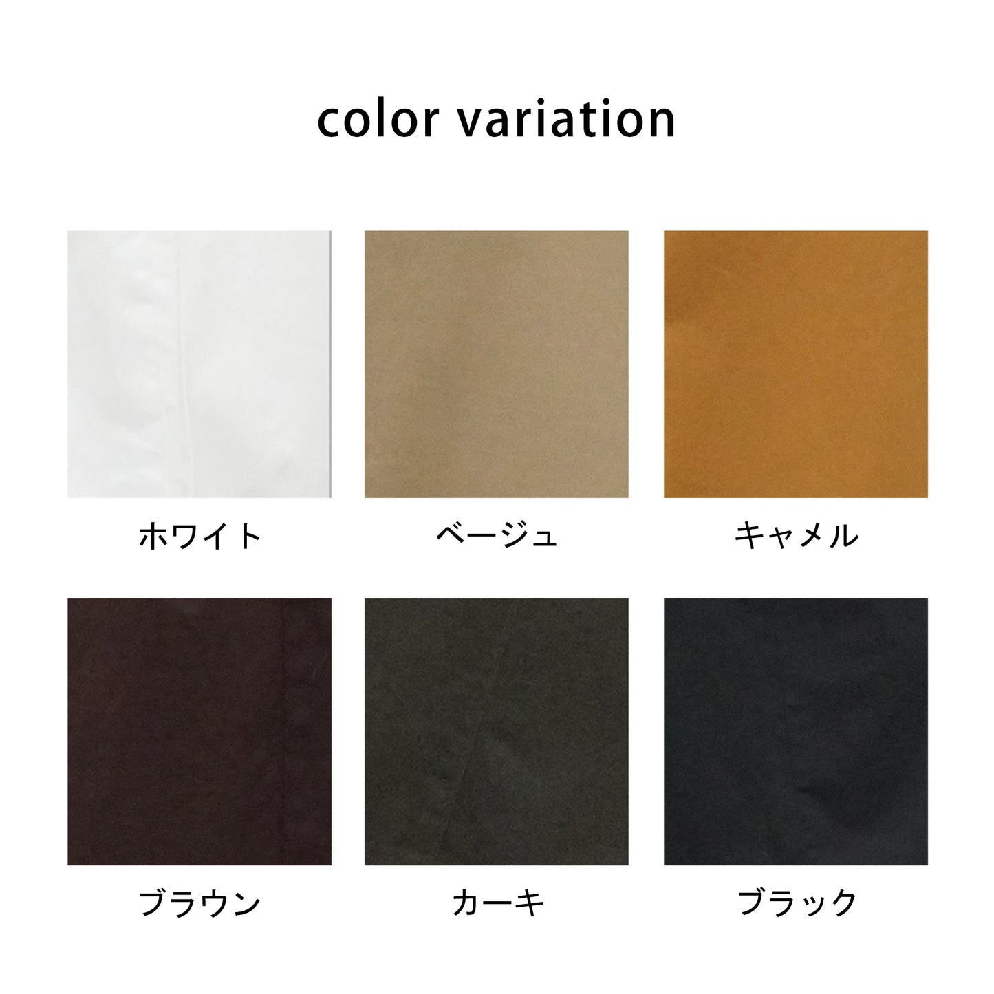 チノサーカスパンツ 股下丈58cm【一部予約】