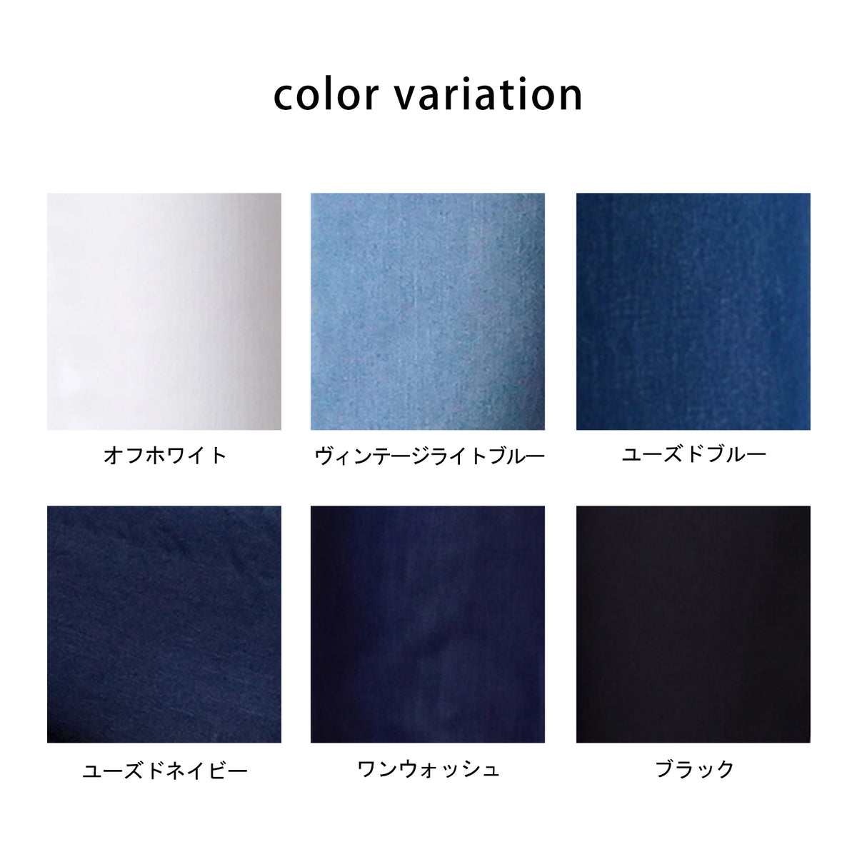 【リニューアル】スタイルアップスキニーパンツ