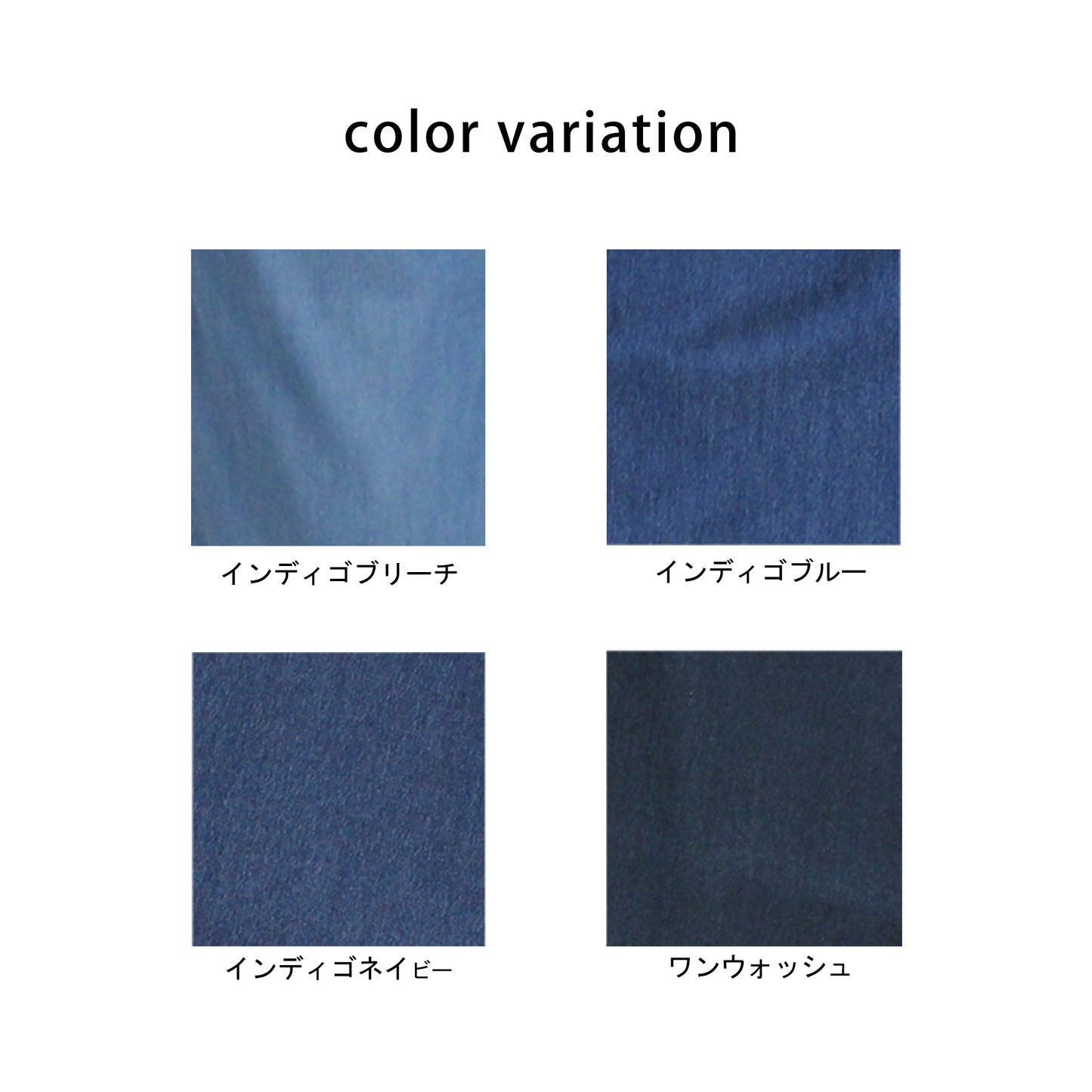 リヨセルデニムワイドパンツ