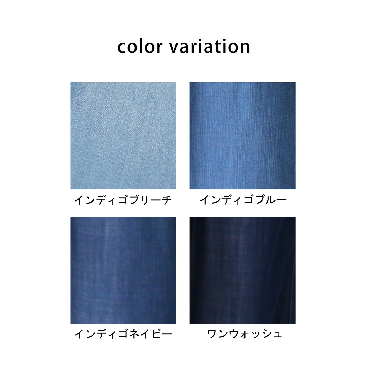 ウエストリブベイカーワイドパンツ