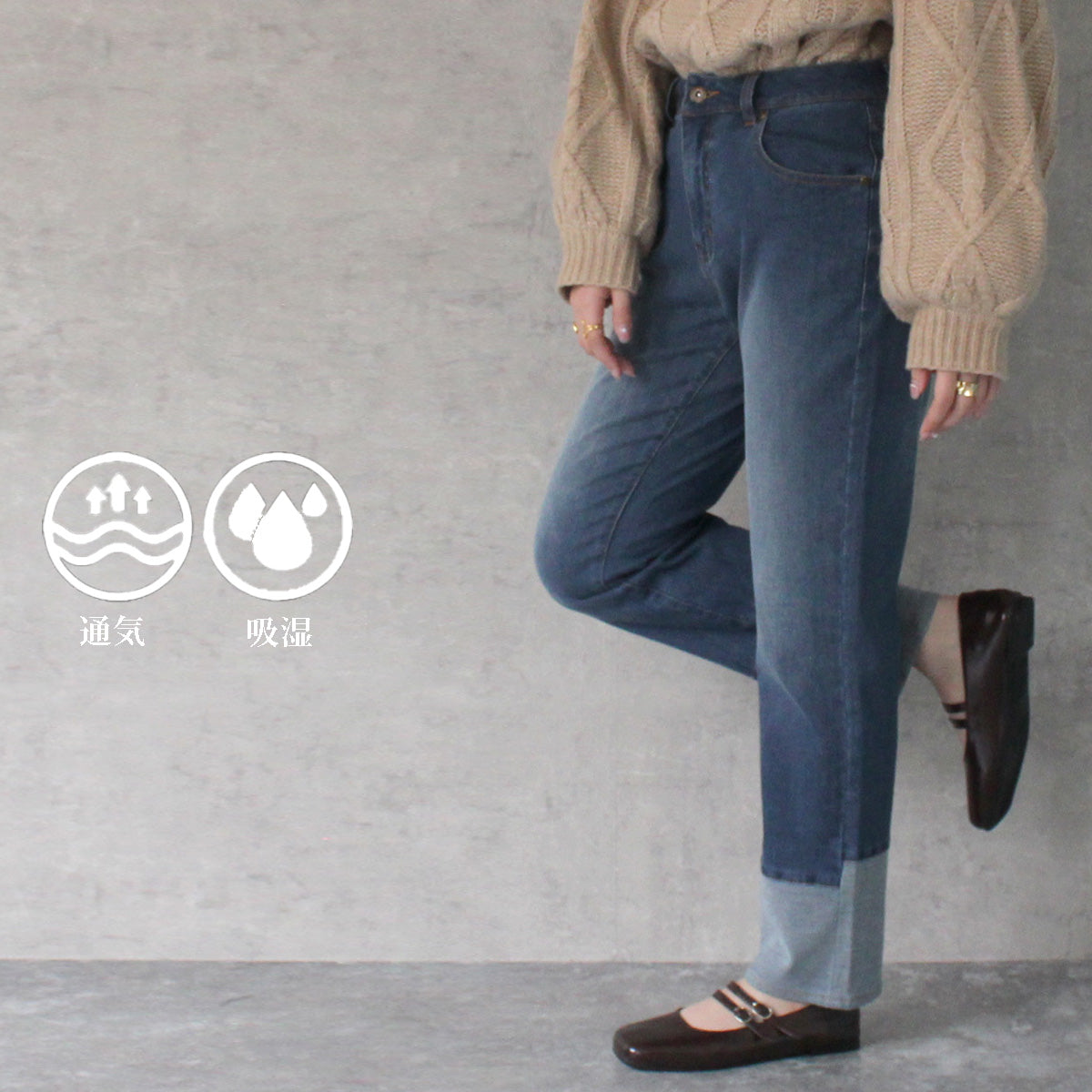 2024 AW COLLECTION一覧