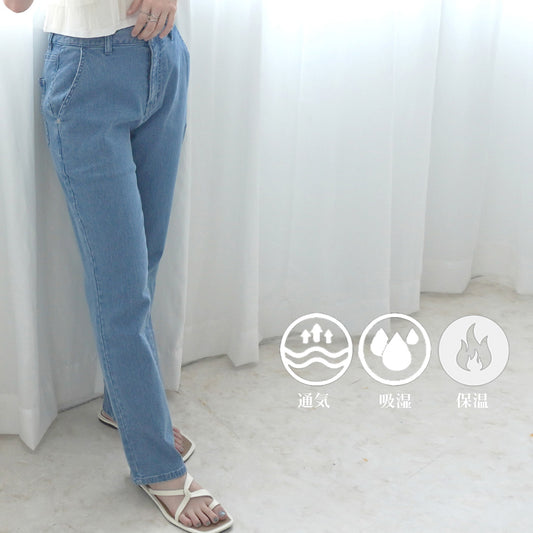 AIRジョグデニムテーパードパンツ