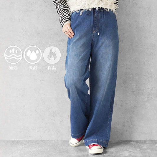 AIRジョグデニムウエストリブワイドパンツ【予約】