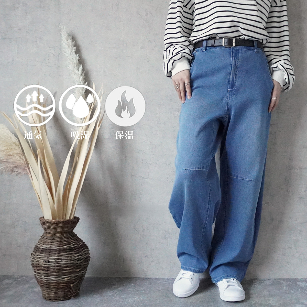 NEW ARRIVAL一覧