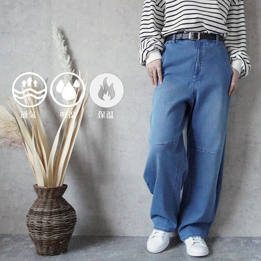AIRJジョグデニムカーブパンツ