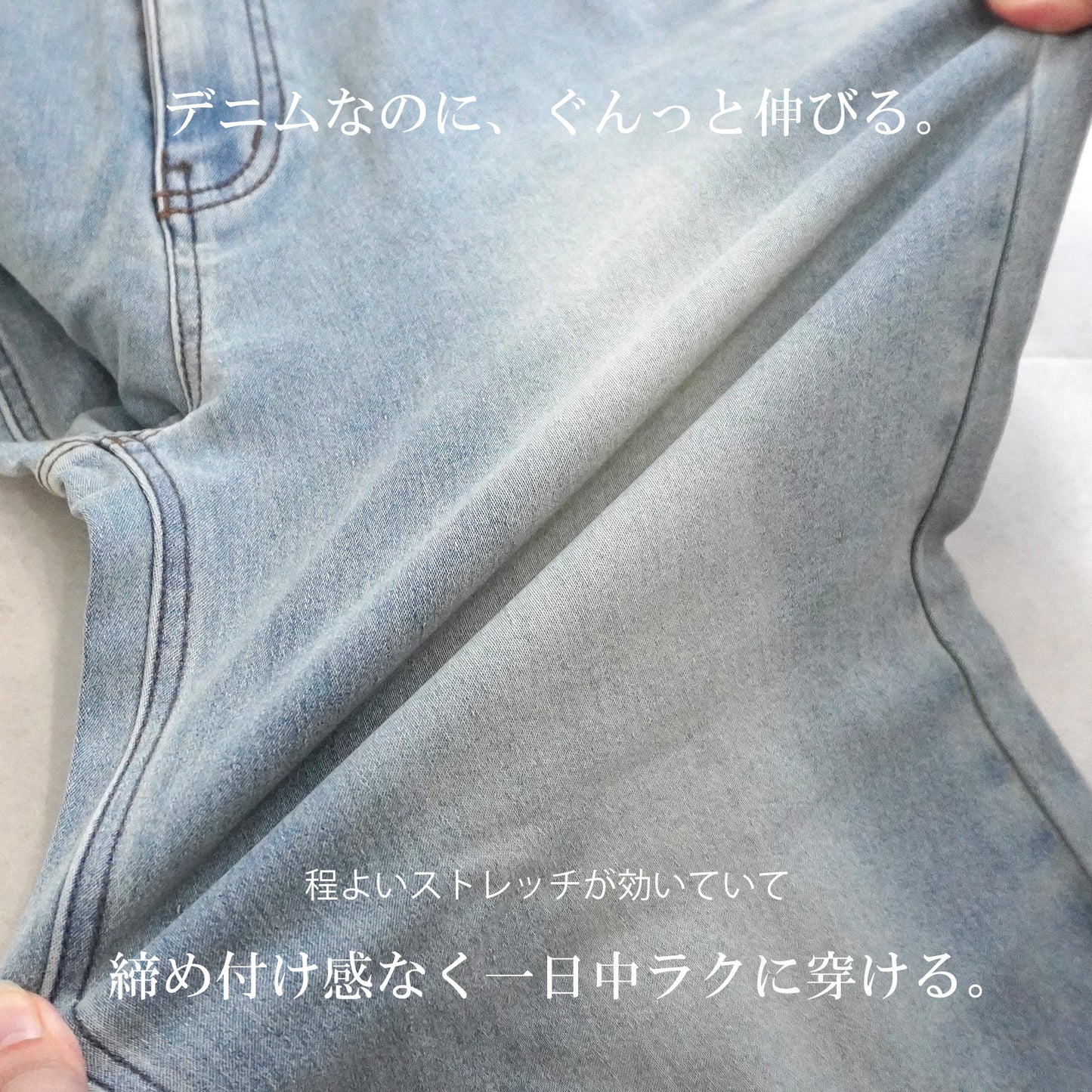 裏起毛ワイドパンツ