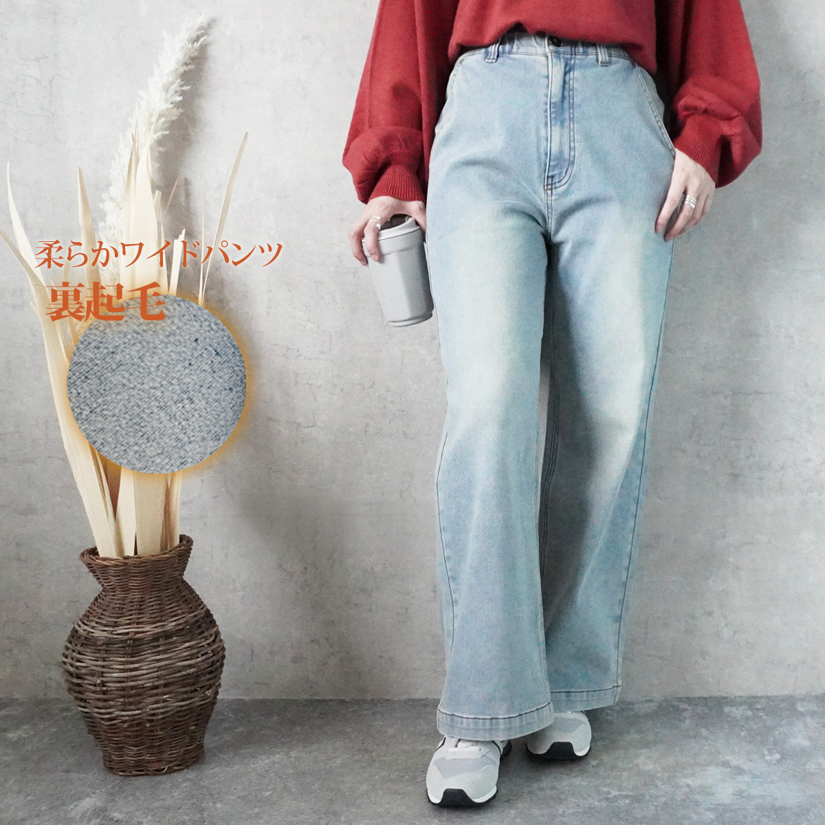 CLEARANCE SALE一覧