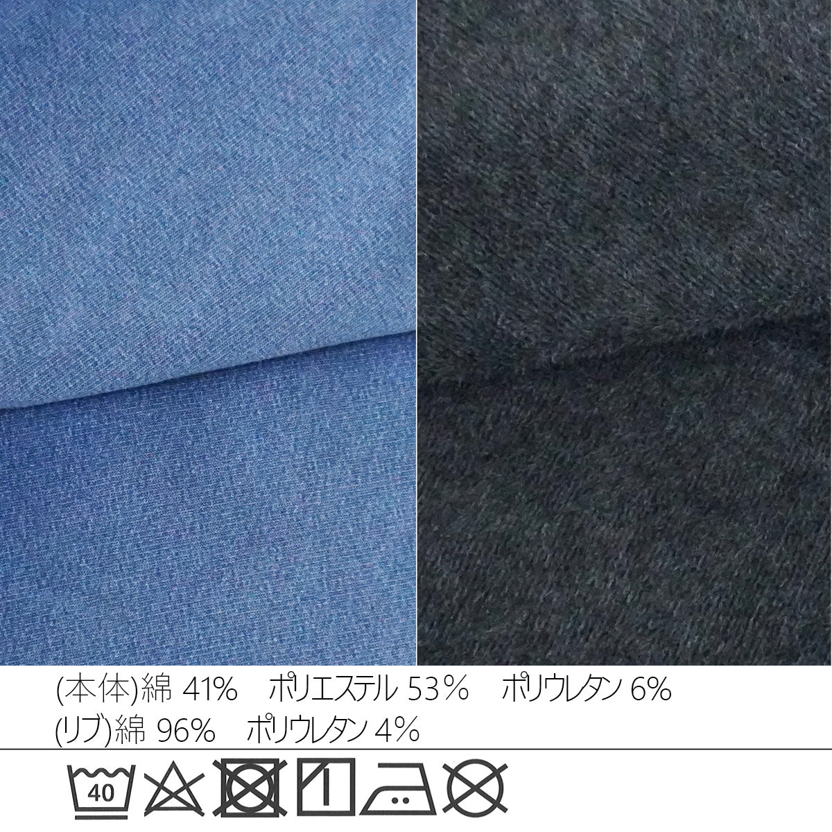 裏シャギーデニムスカート