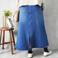裏シャギーデニムスカート