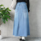 裏シャギーデニムスカート