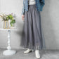 ダブルチュールロングスカート