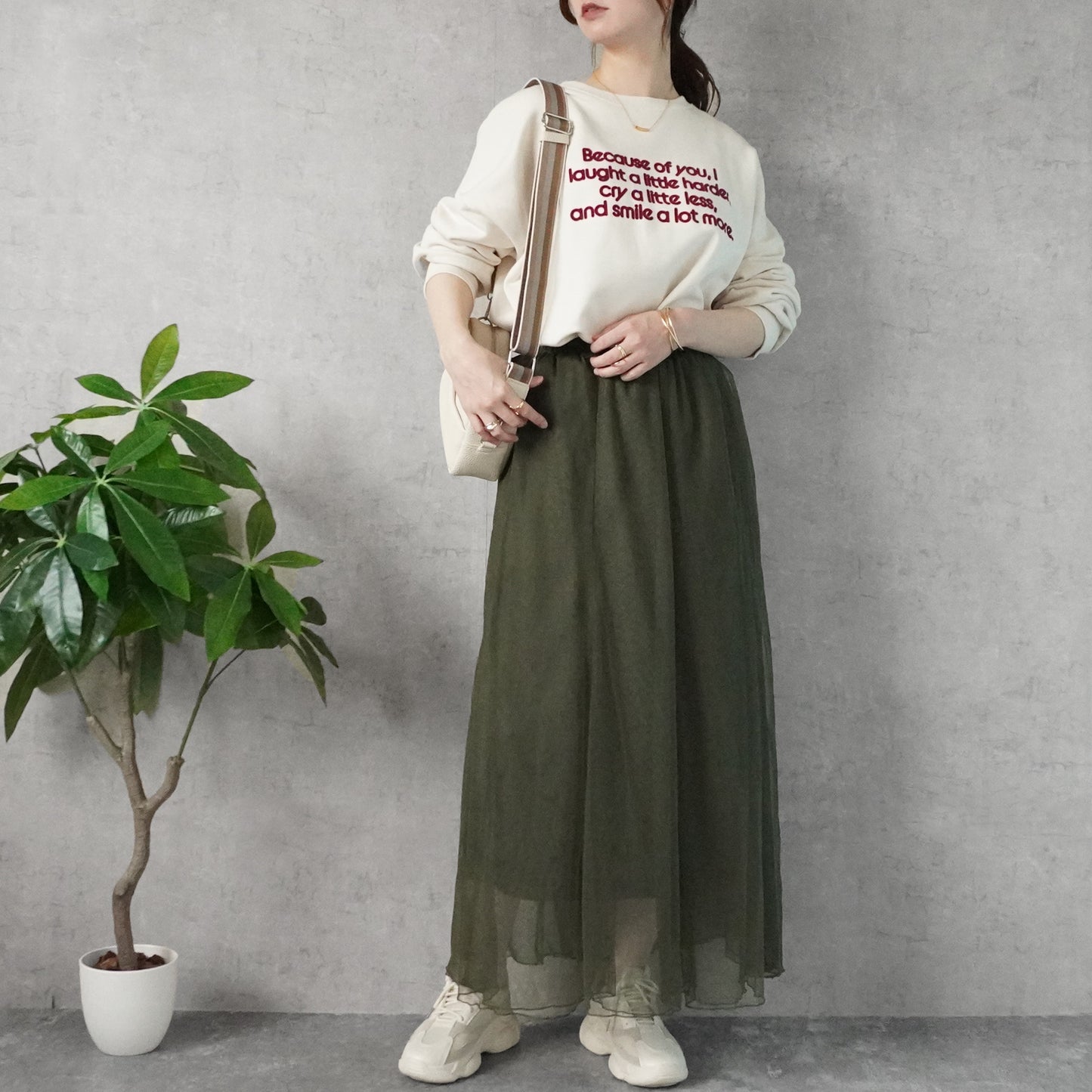 ダブルチュールロングスカート