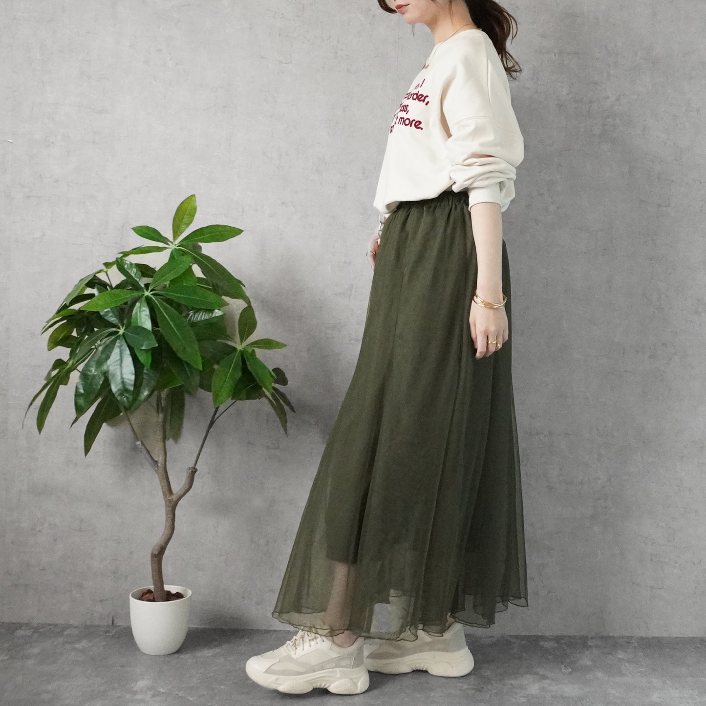 ダブルチュールロングスカート