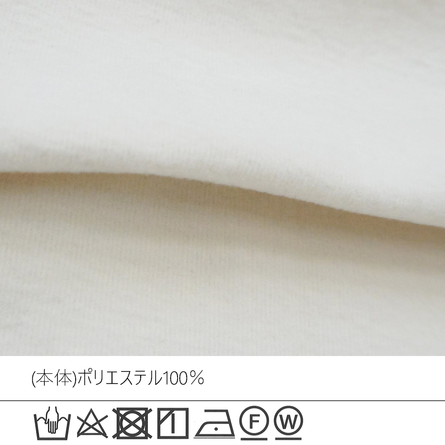 ウールライクスリットワンピース