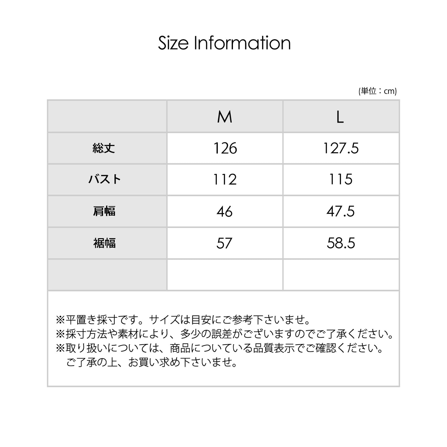 ウールライクスリットワンピース
