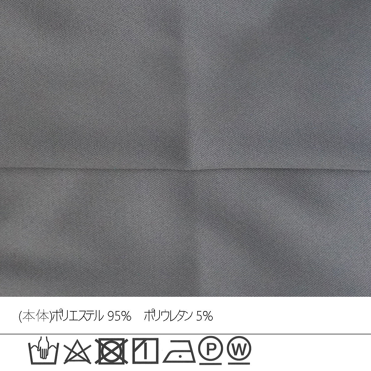 アシンメトリーキャミビスチェ