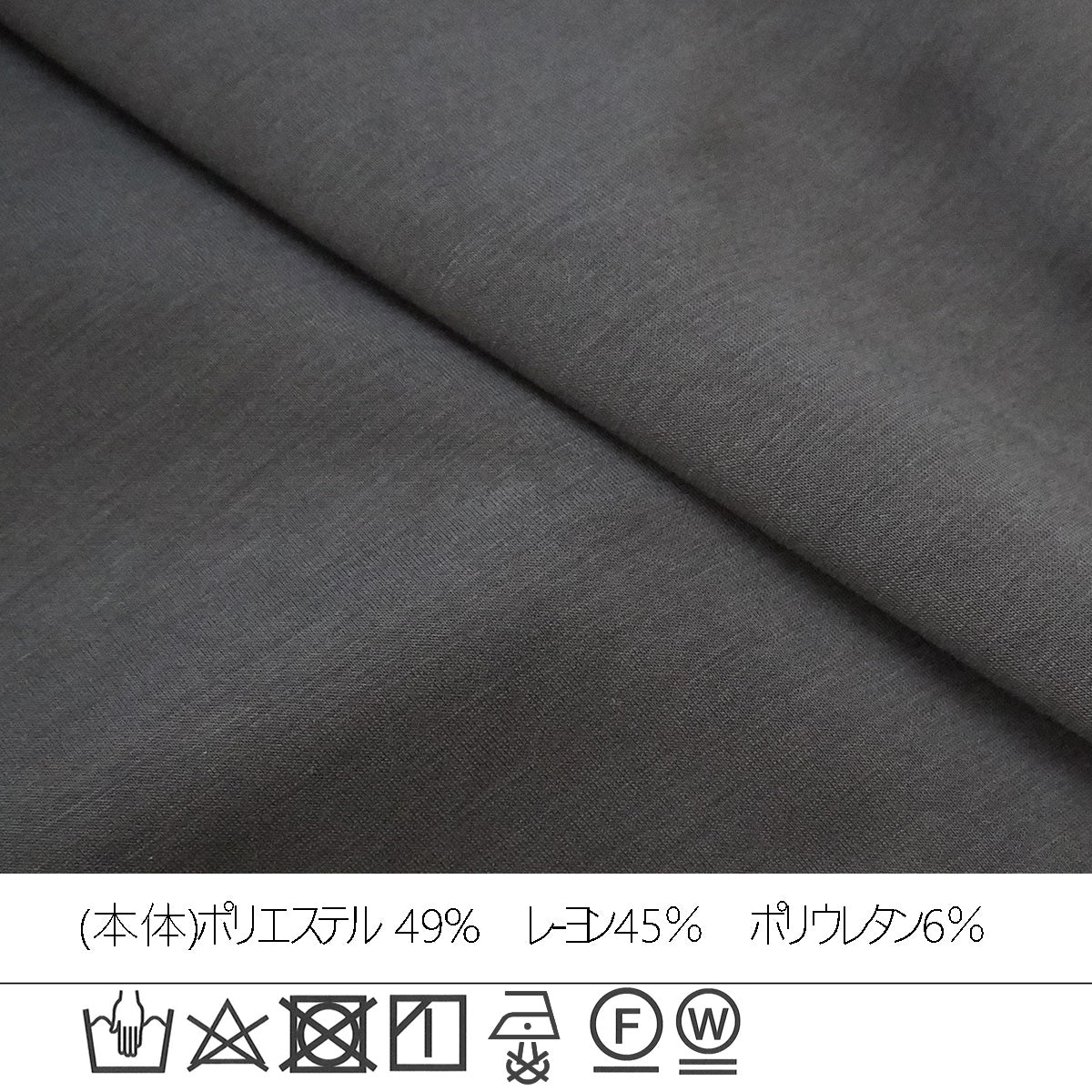ポンチベスト