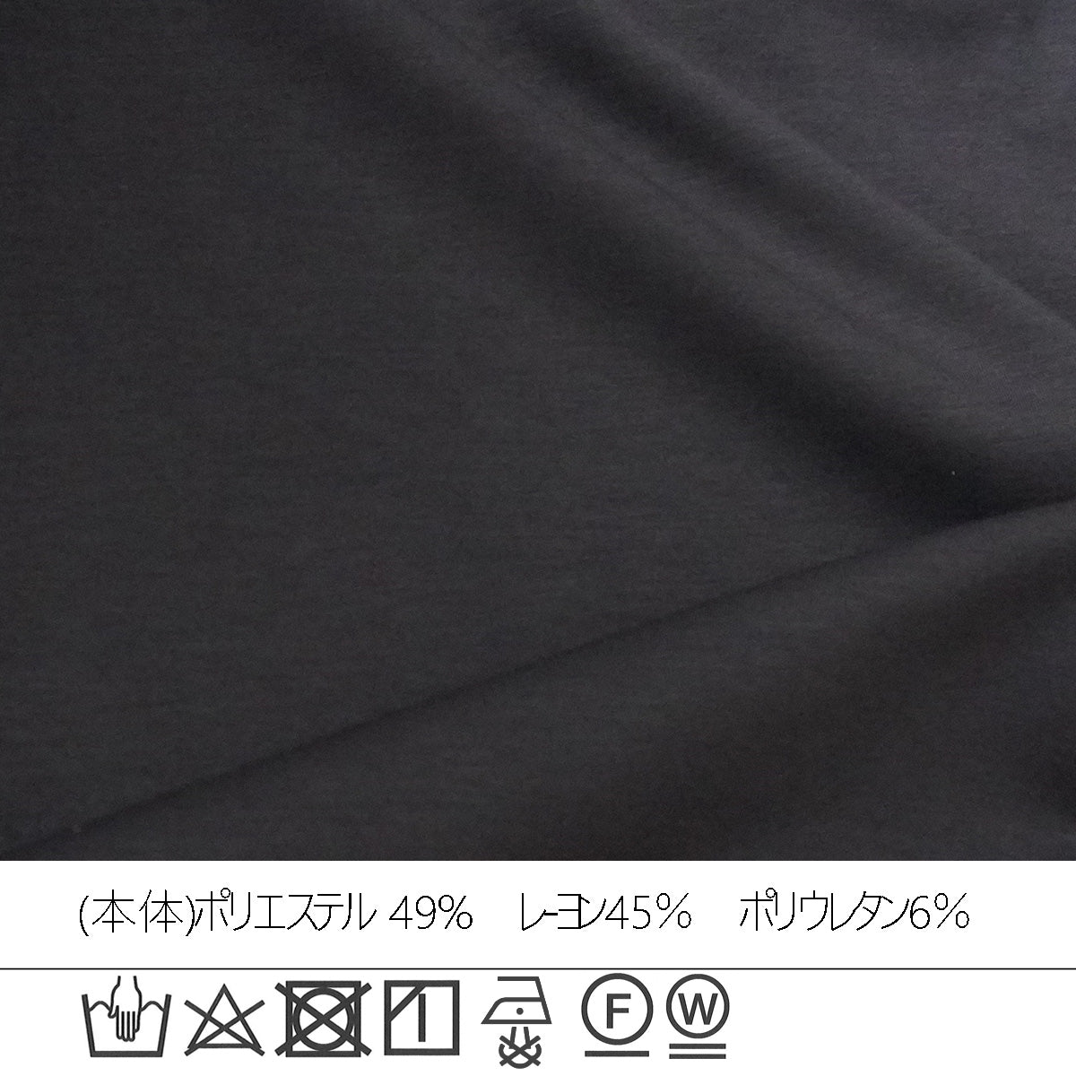 ポンチツータックカーブパンツ